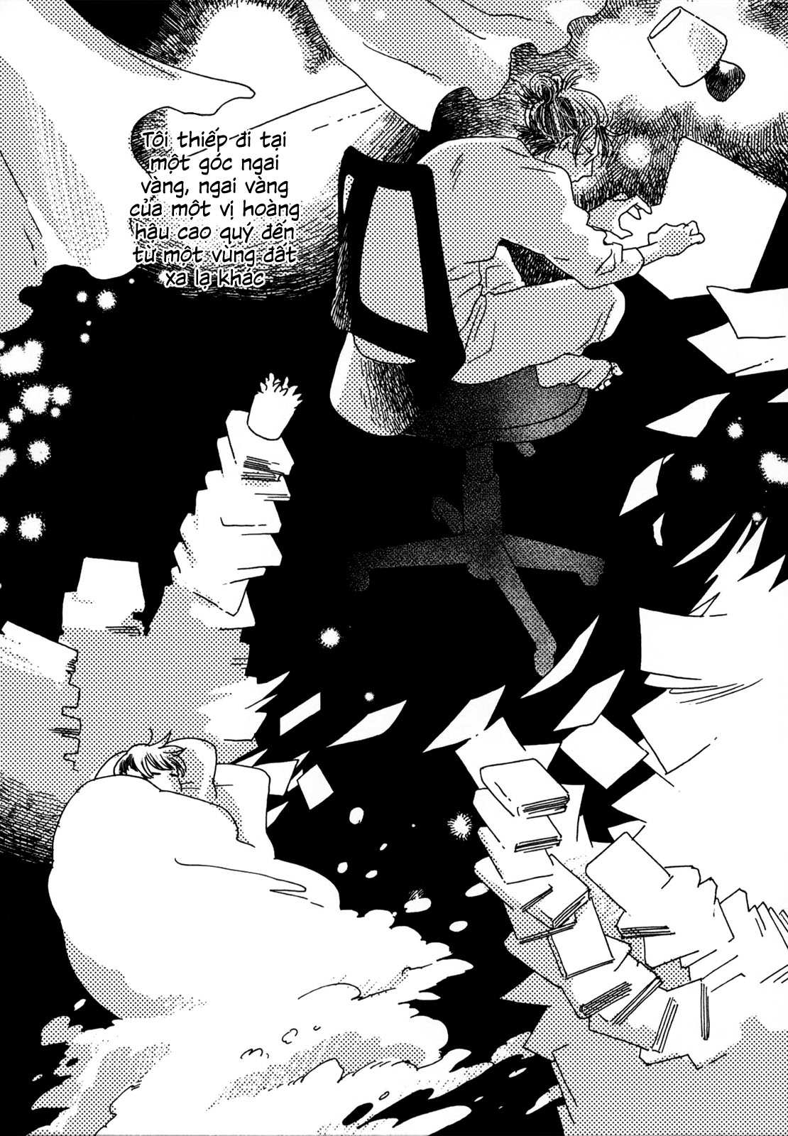 Ikoku Nikki Vol. 1 Ch. 1 第40页