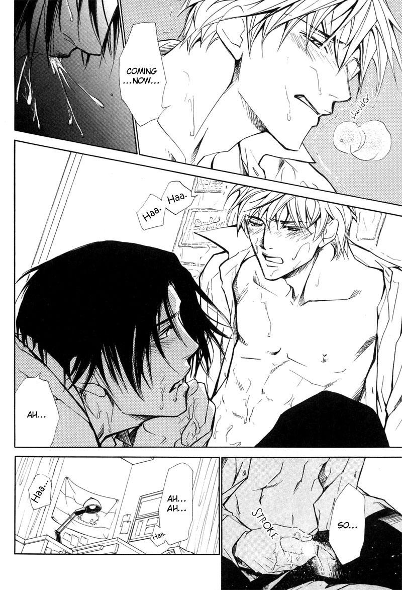Resistance Passion Vol. 1 Ch. 6 第14页