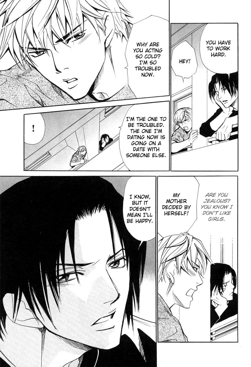 Resistance Passion Vol. 1 Ch. 6 第17页