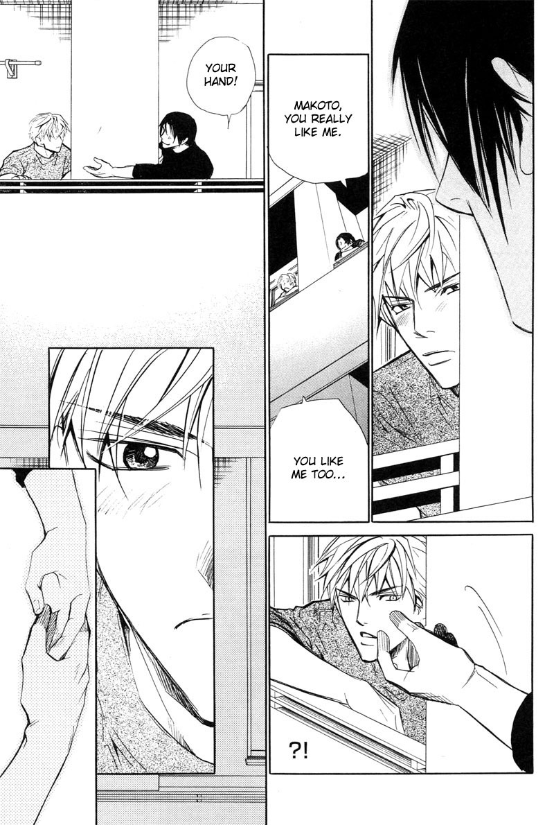Resistance Passion Vol. 1 Ch. 6 第19页