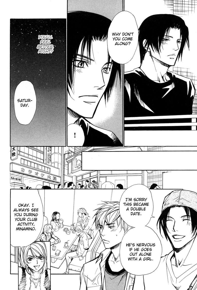 Resistance Passion Vol. 1 Ch. 6 第26页