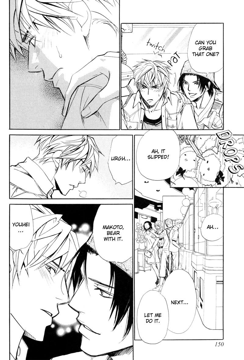 Resistance Passion Vol. 1 Ch. 6 第30页