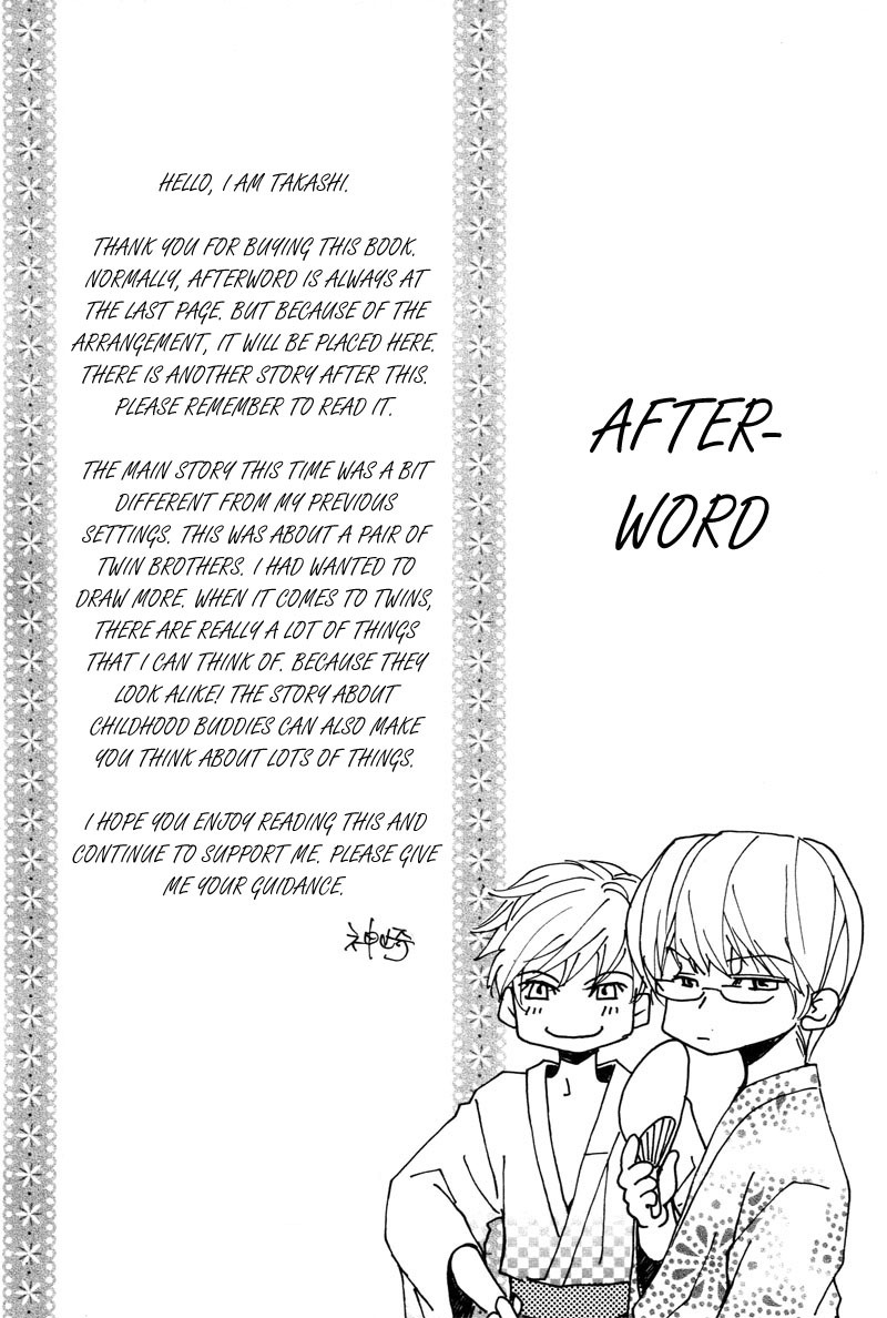 Resistance Passion Vol. 1 Ch. 6 第39页