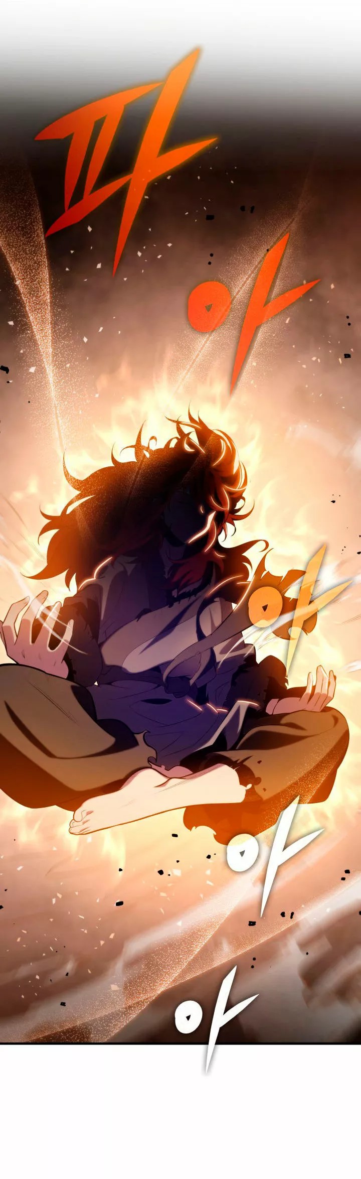 The Nine Heavens Swordmaster Vol. 1 Ch. 4 第124页