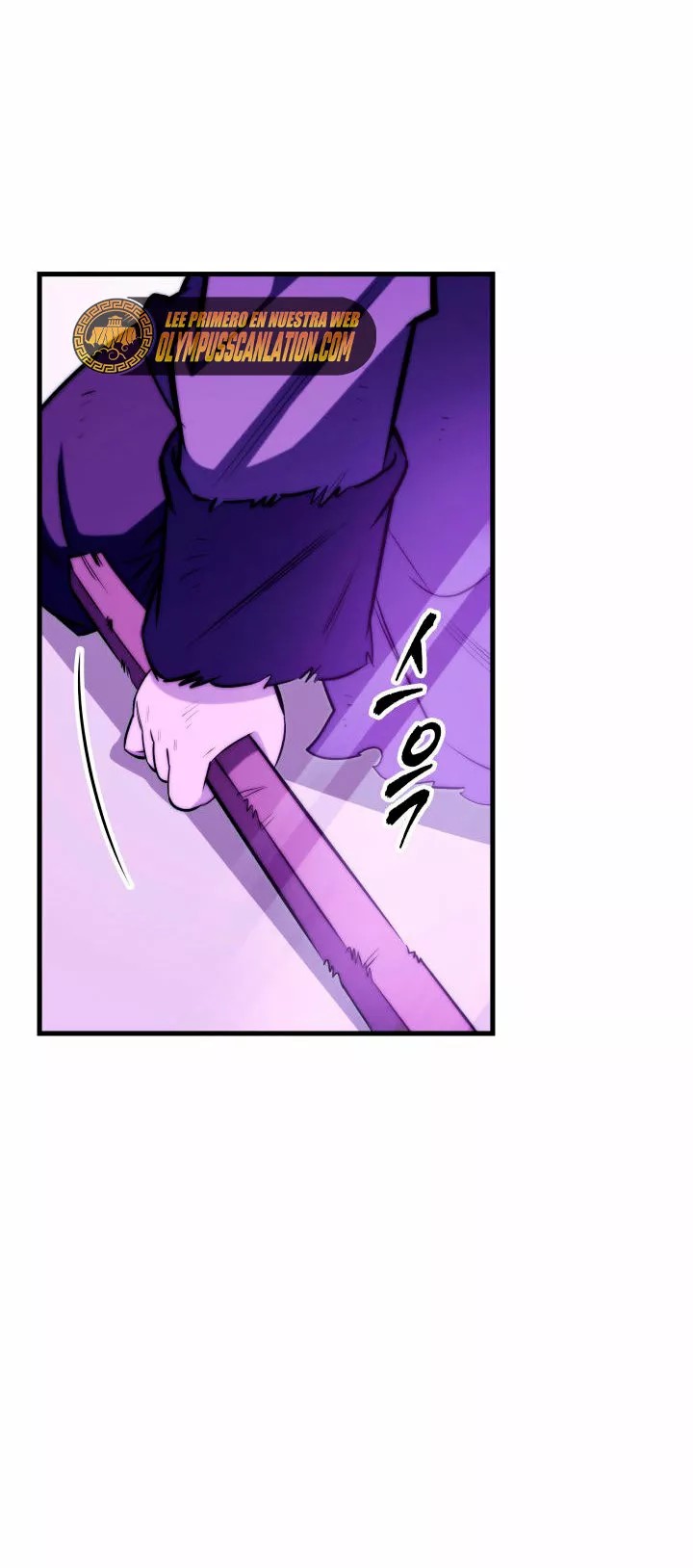 The Nine Heavens Swordmaster Vol. 1 Ch. 4 第16页