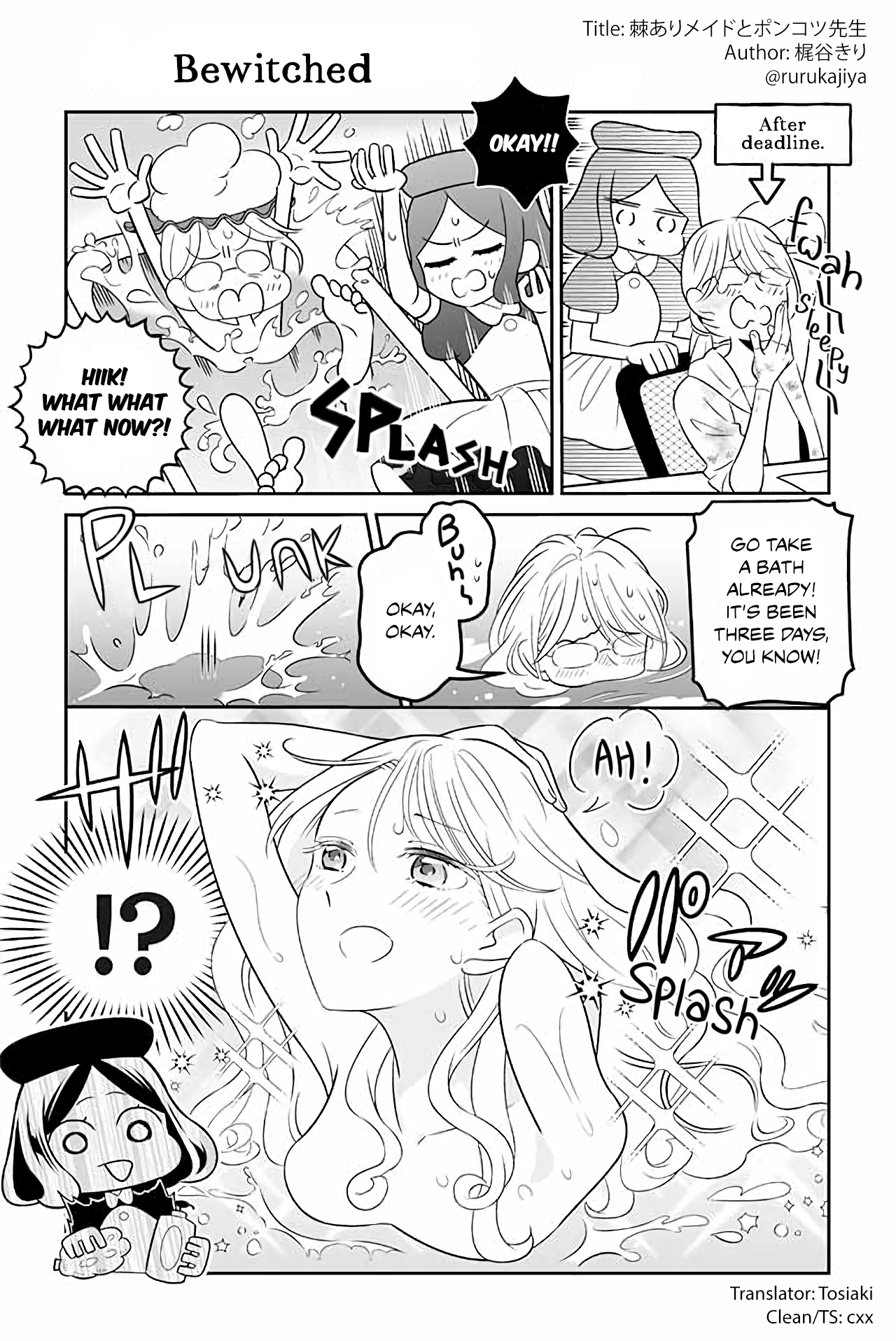 The Prickly Maid and Clumsy Mangaka Bewitched 第1页