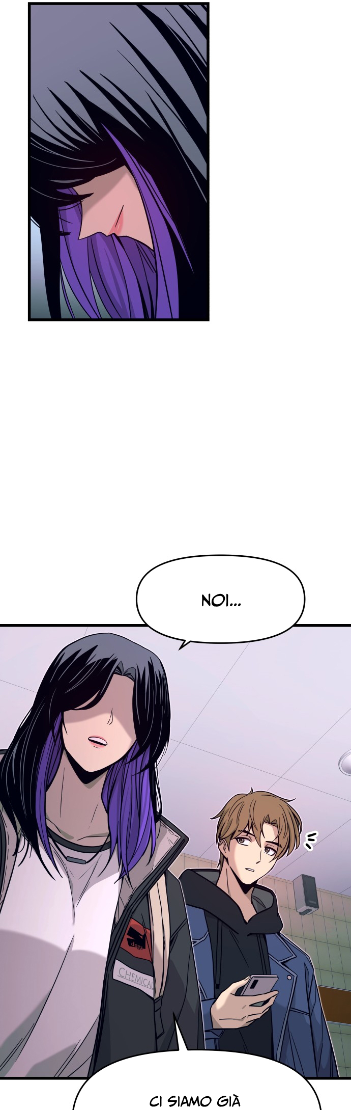 Nae Choeae neun Makcha reul Tanda Un fan di Long Afternoon 第39页