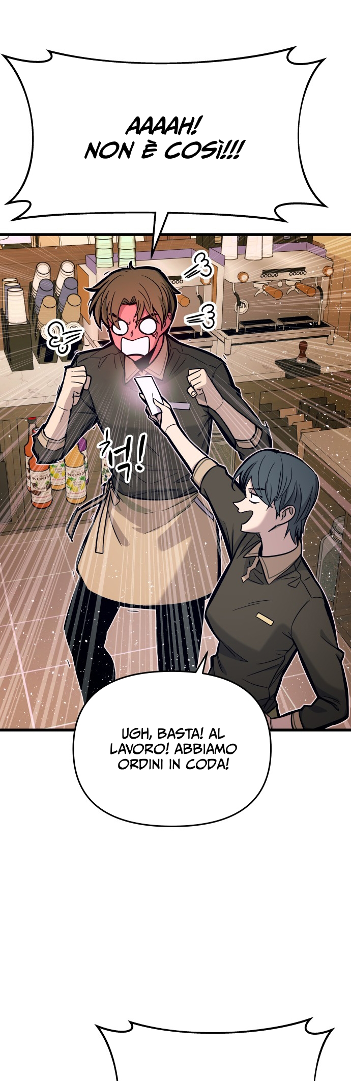 Nae Choeae neun Makcha reul Tanda Un fan di Long Afternoon 第63页