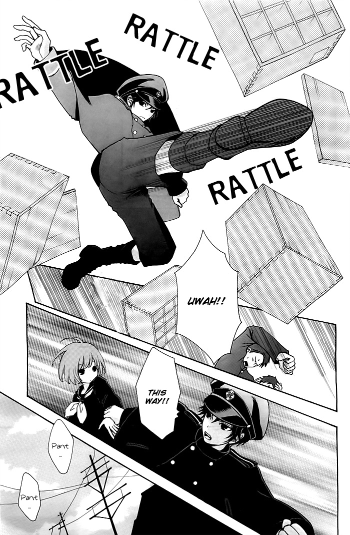 Mikado☆Boy Vol. 1 Ch. 1 第15页