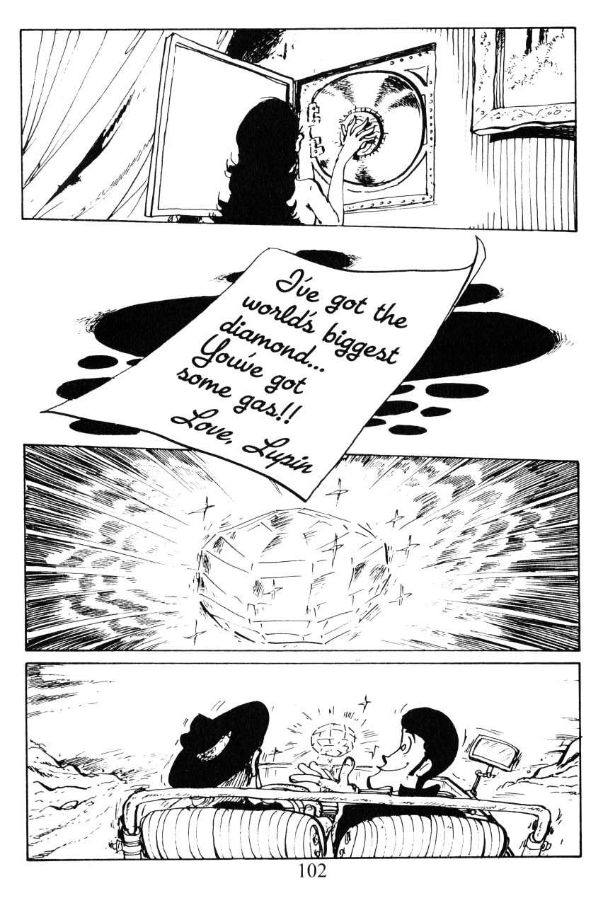 Shin Lupin III Love Thy Sister 第20页