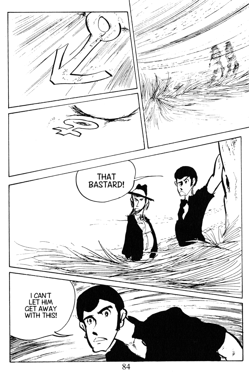 Shin Lupin III Love Thy Sister 第3页