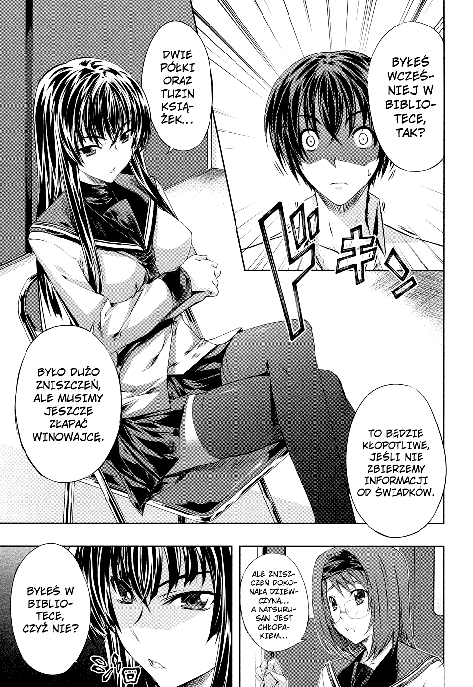 Kämpfer Vol. 1 Ch. 4 第12页