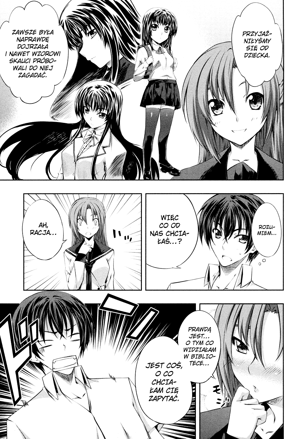 Kämpfer Vol. 1 Ch. 4 第16页