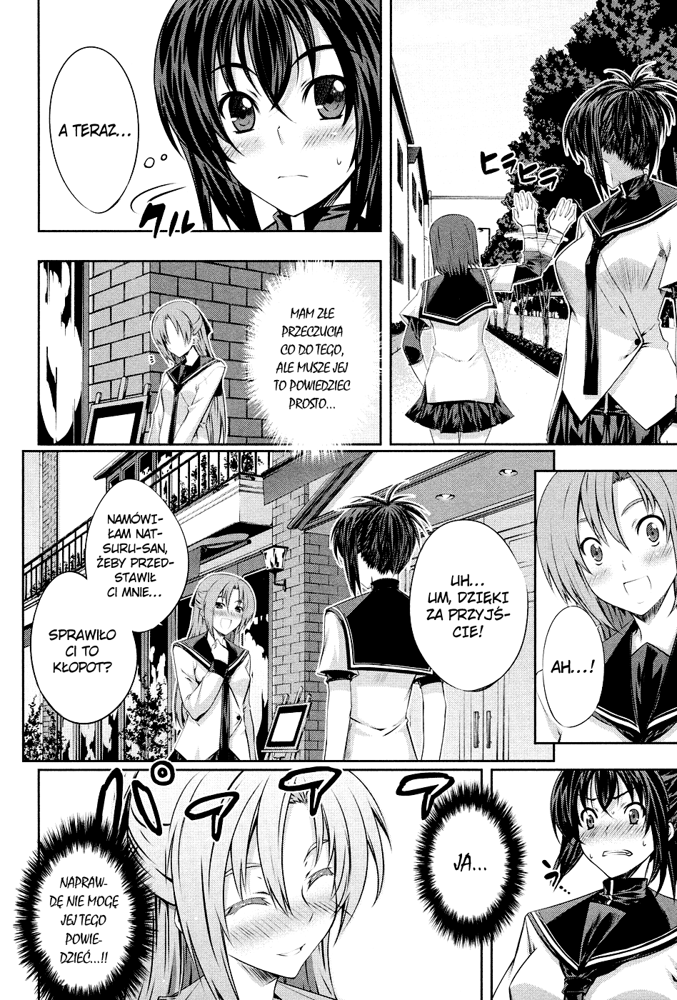 Kämpfer Vol. 1 Ch. 4 第23页