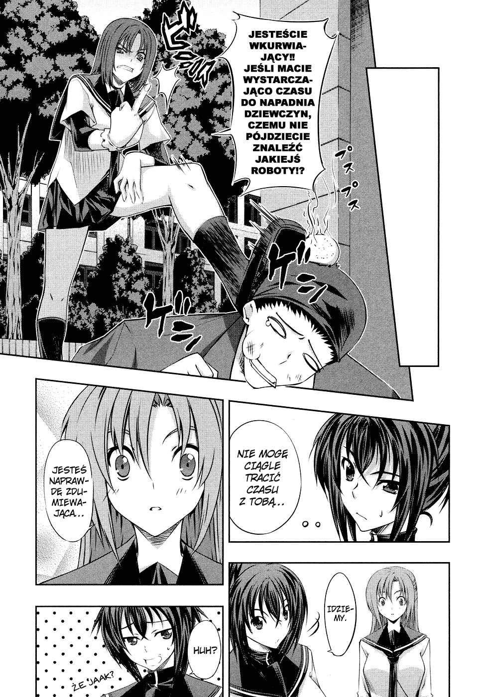 Kämpfer Vol. 1 Ch. 4 第30页