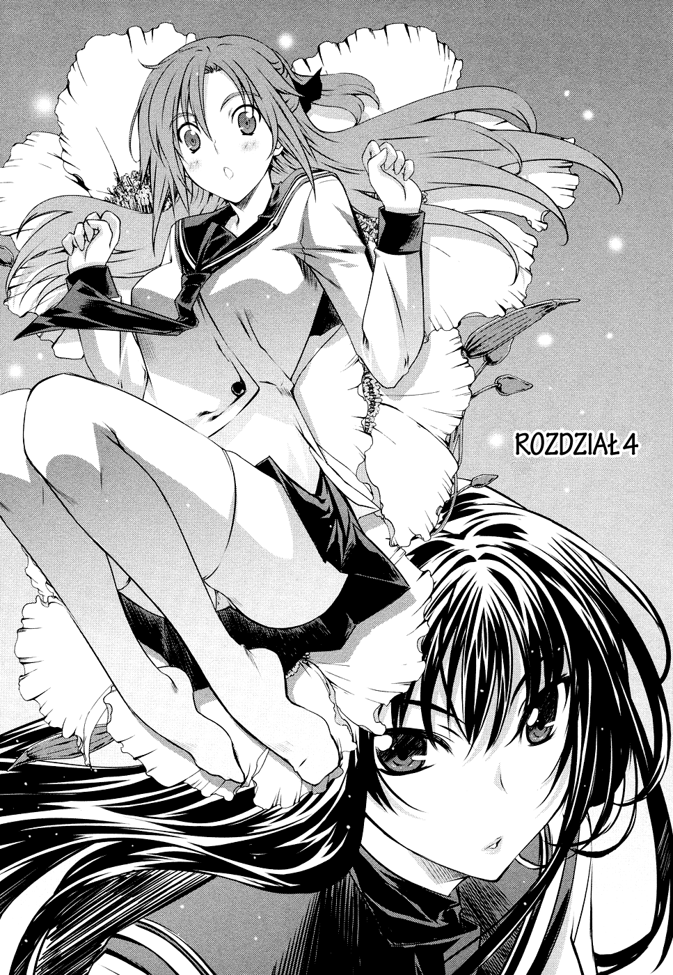 Kämpfer Vol. 1 Ch. 4 第4页