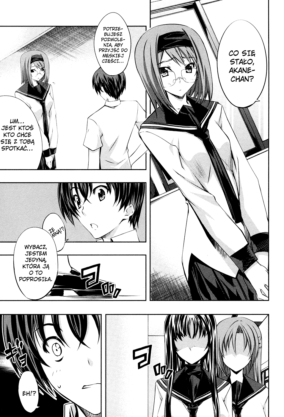 Kämpfer Vol. 1 Ch. 4 第8页