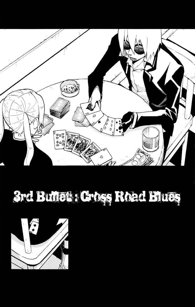 6 no Trigger Cross Road Blues 第4页