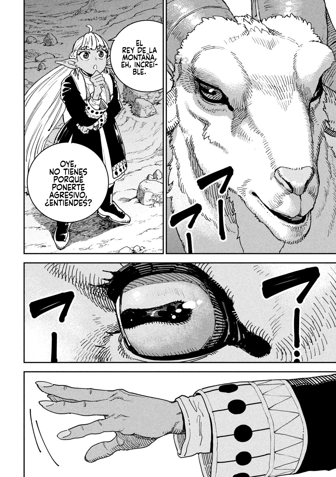 Maryoku Kare no Dark Elf Ch. 1 第12页