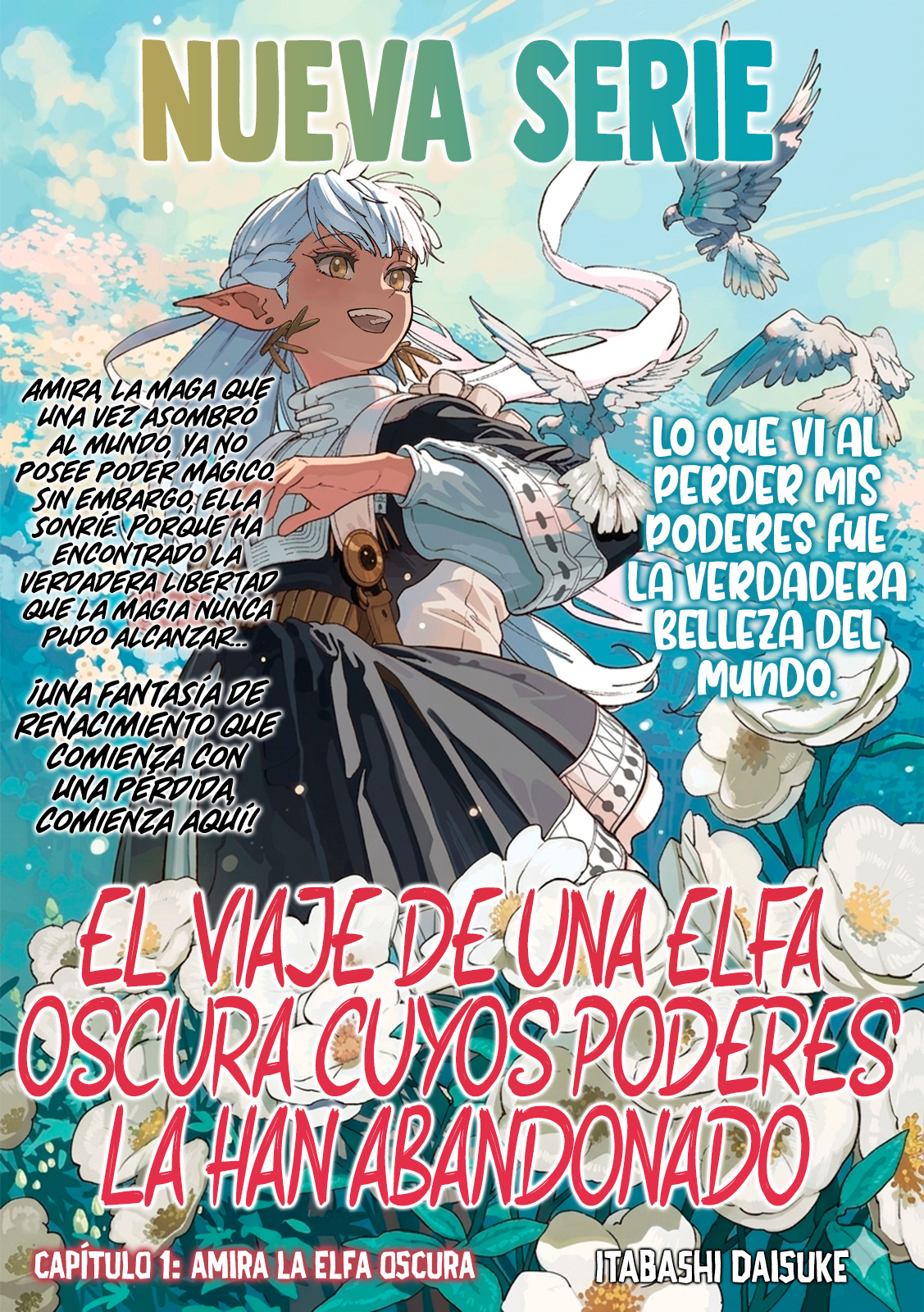 Maryoku Kare no Dark Elf Ch. 1 第4页