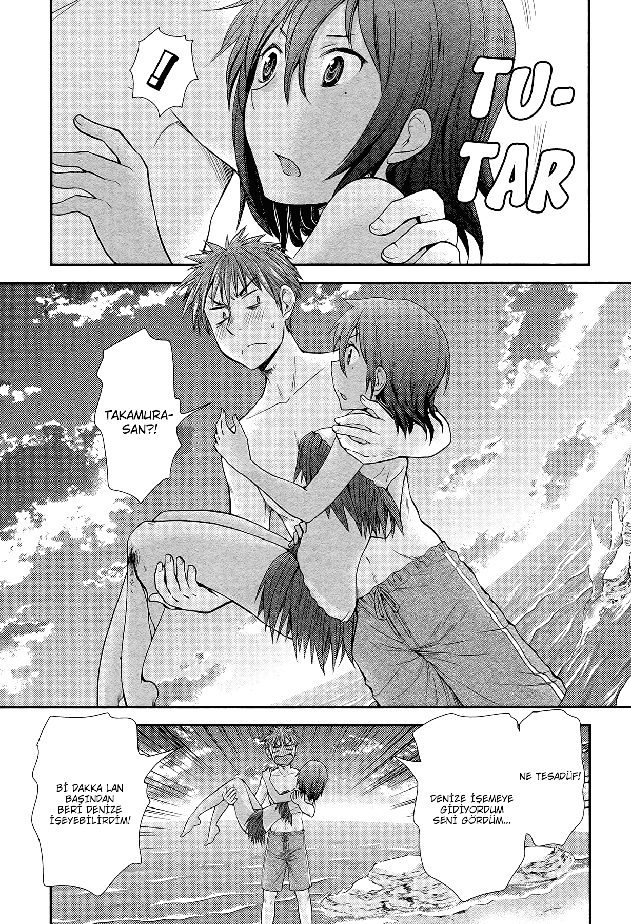 Henjo ~Hen na Joshi Kousei Amaguri Senko~ Vol. 1 Ch. 5 第12页