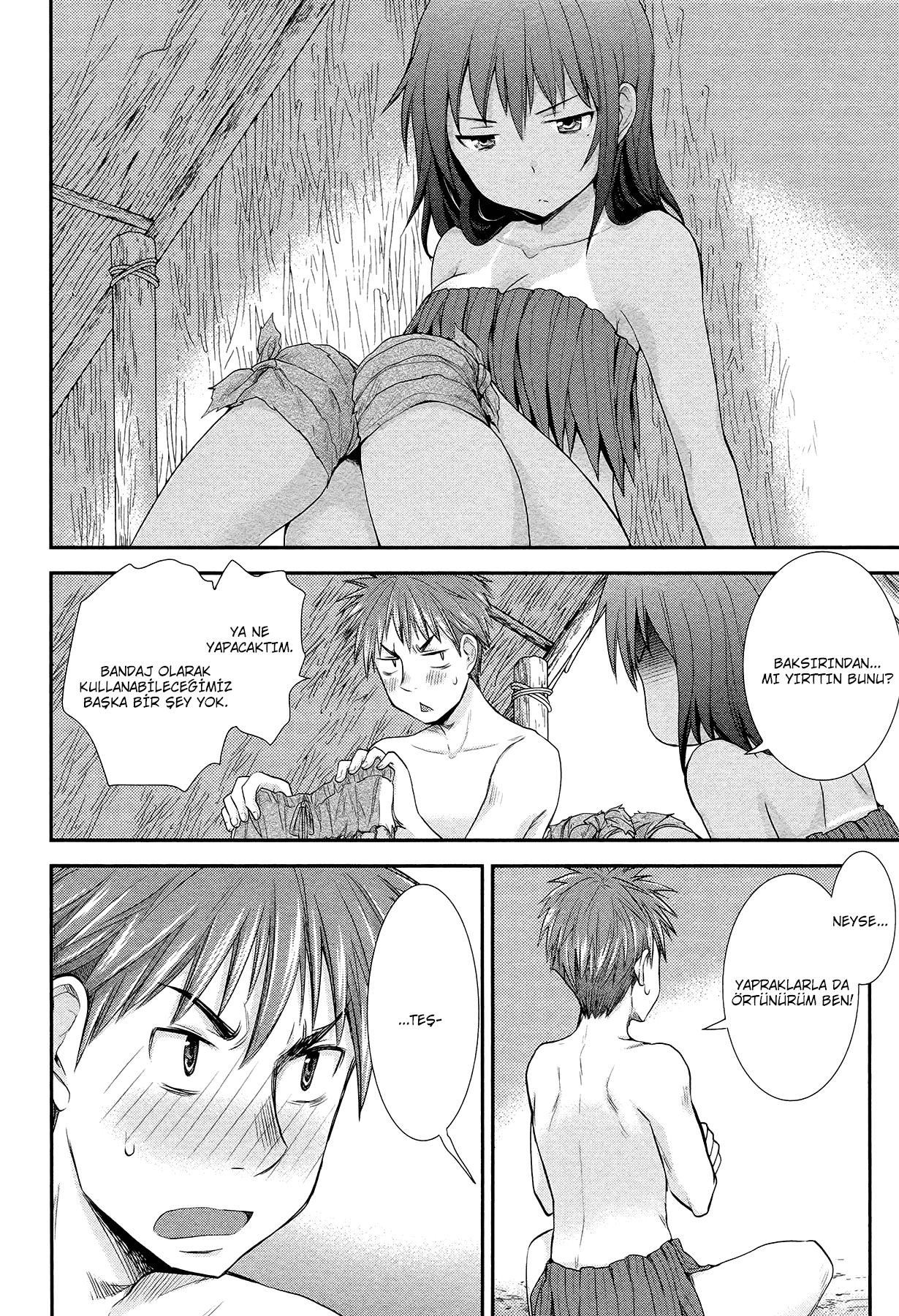 Henjo ~Hen na Joshi Kousei Amaguri Senko~ Vol. 1 Ch. 5 第13页
