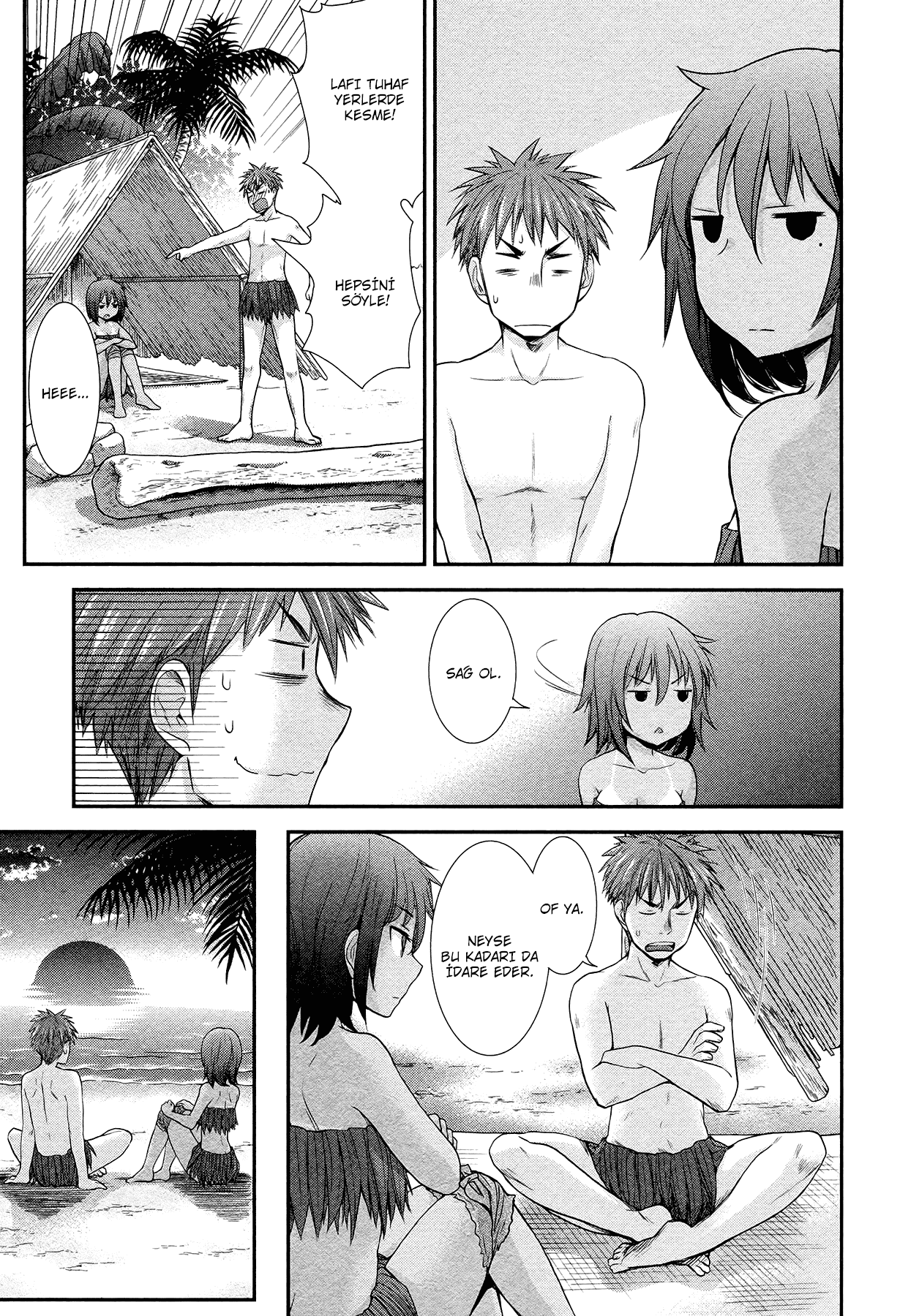 Henjo ~Hen na Joshi Kousei Amaguri Senko~ Vol. 1 Ch. 5 第14页