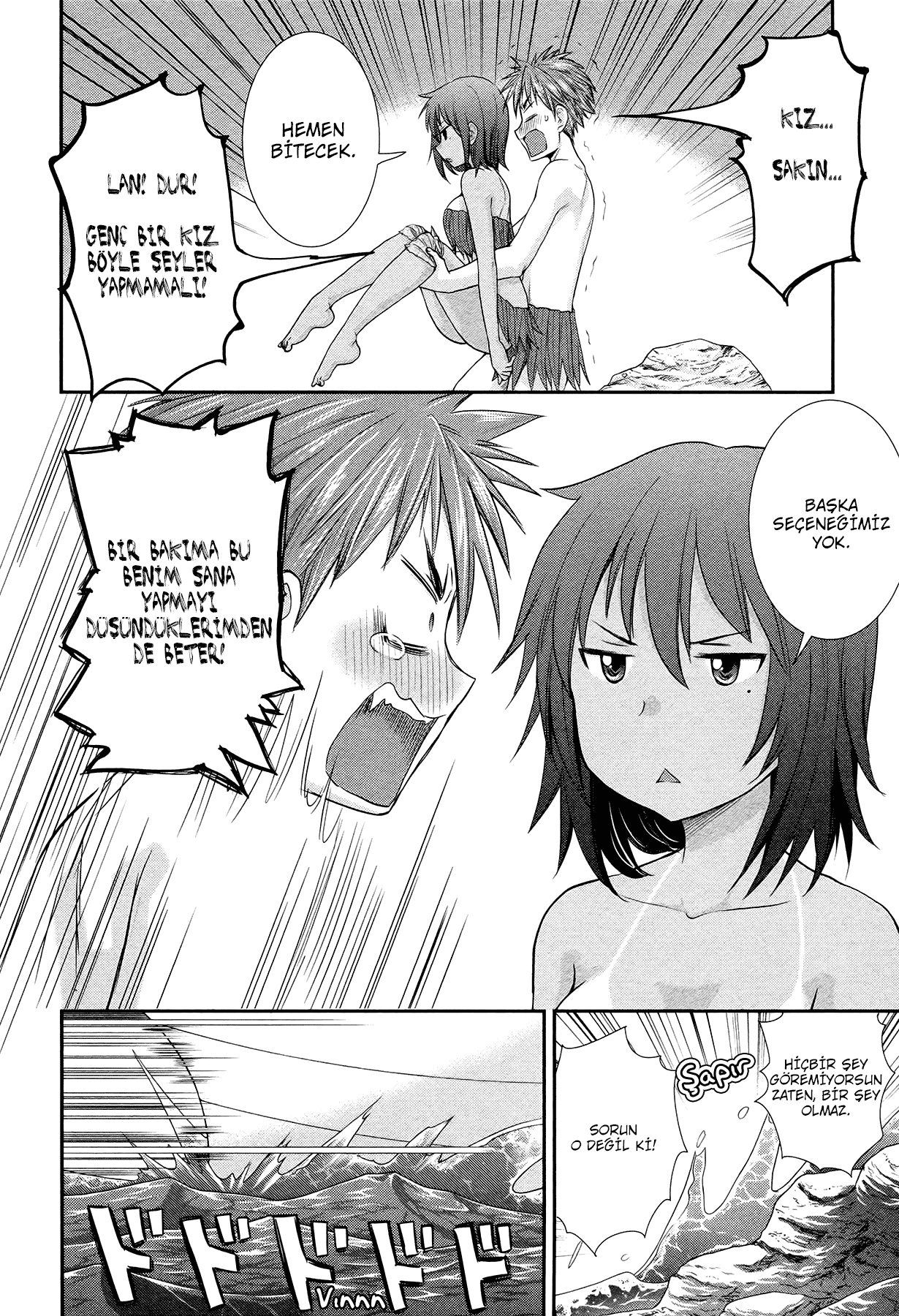 Henjo ~Hen na Joshi Kousei Amaguri Senko~ Vol. 1 Ch. 5 第19页