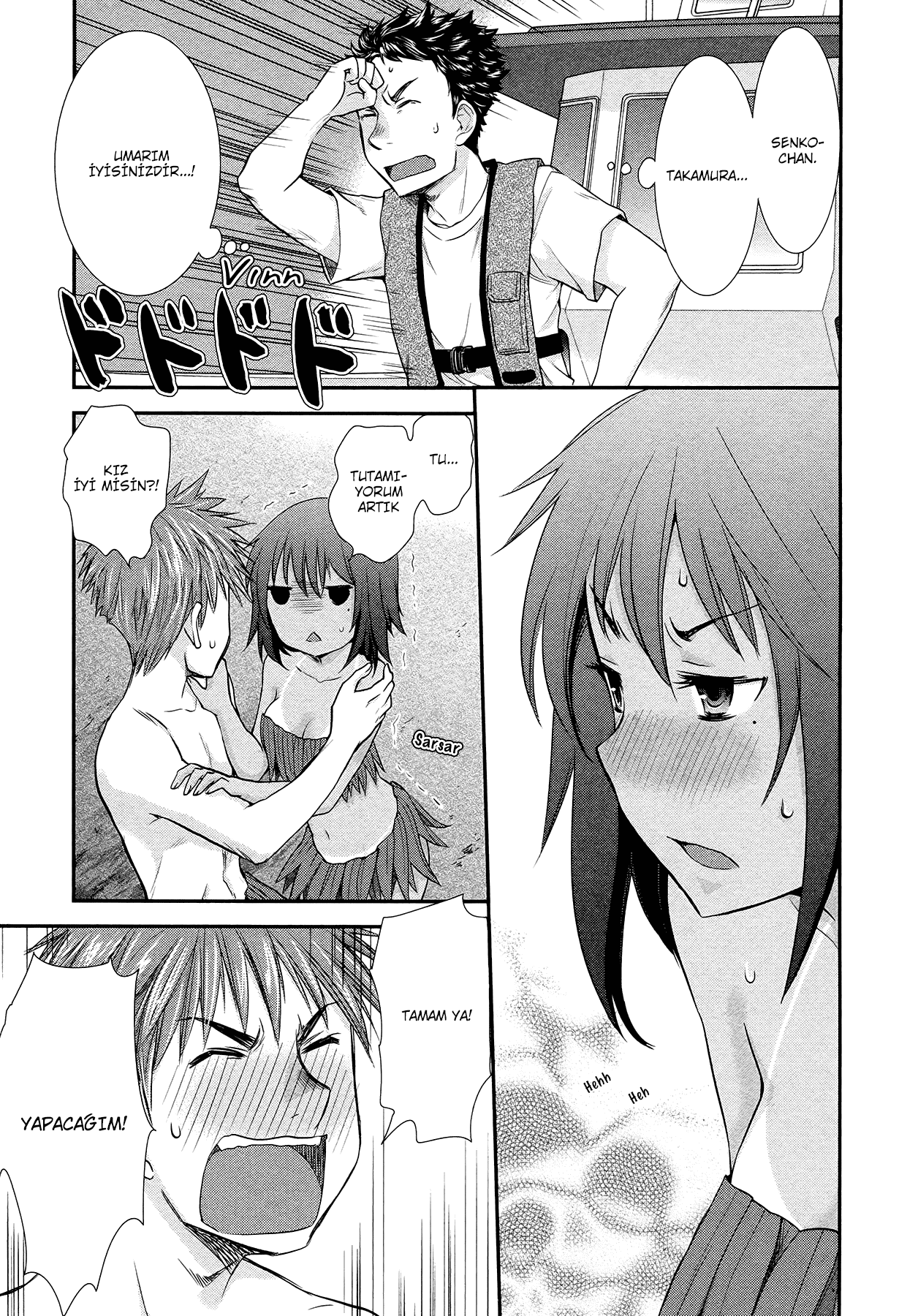 Henjo ~Hen na Joshi Kousei Amaguri Senko~ Vol. 1 Ch. 5 第20页