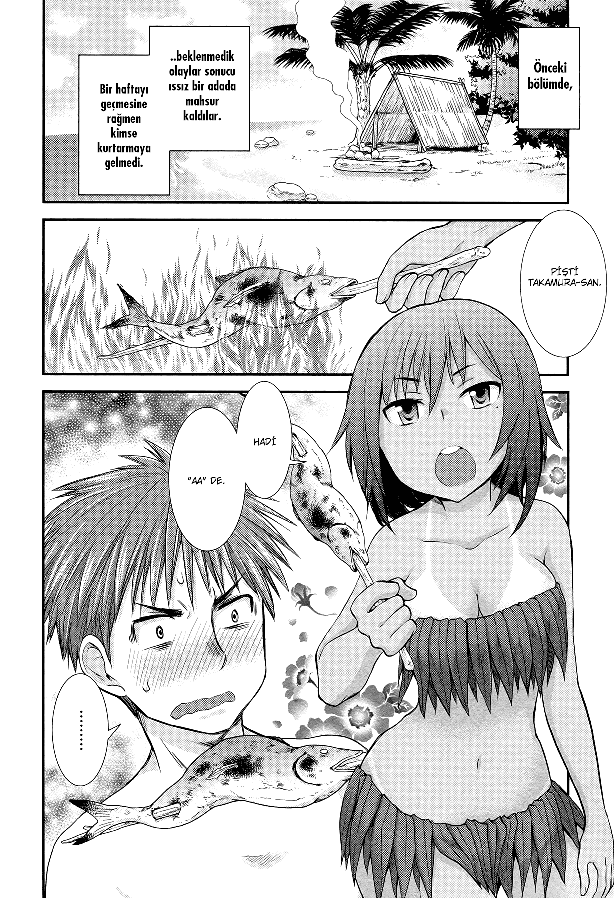 Henjo ~Hen na Joshi Kousei Amaguri Senko~ Vol. 1 Ch. 5 第3页