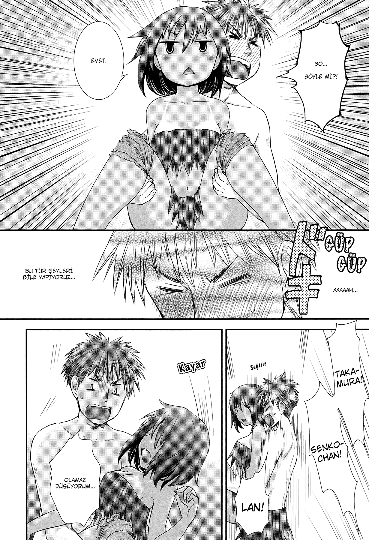 Henjo ~Hen na Joshi Kousei Amaguri Senko~ Vol. 1 Ch. 5 第21页