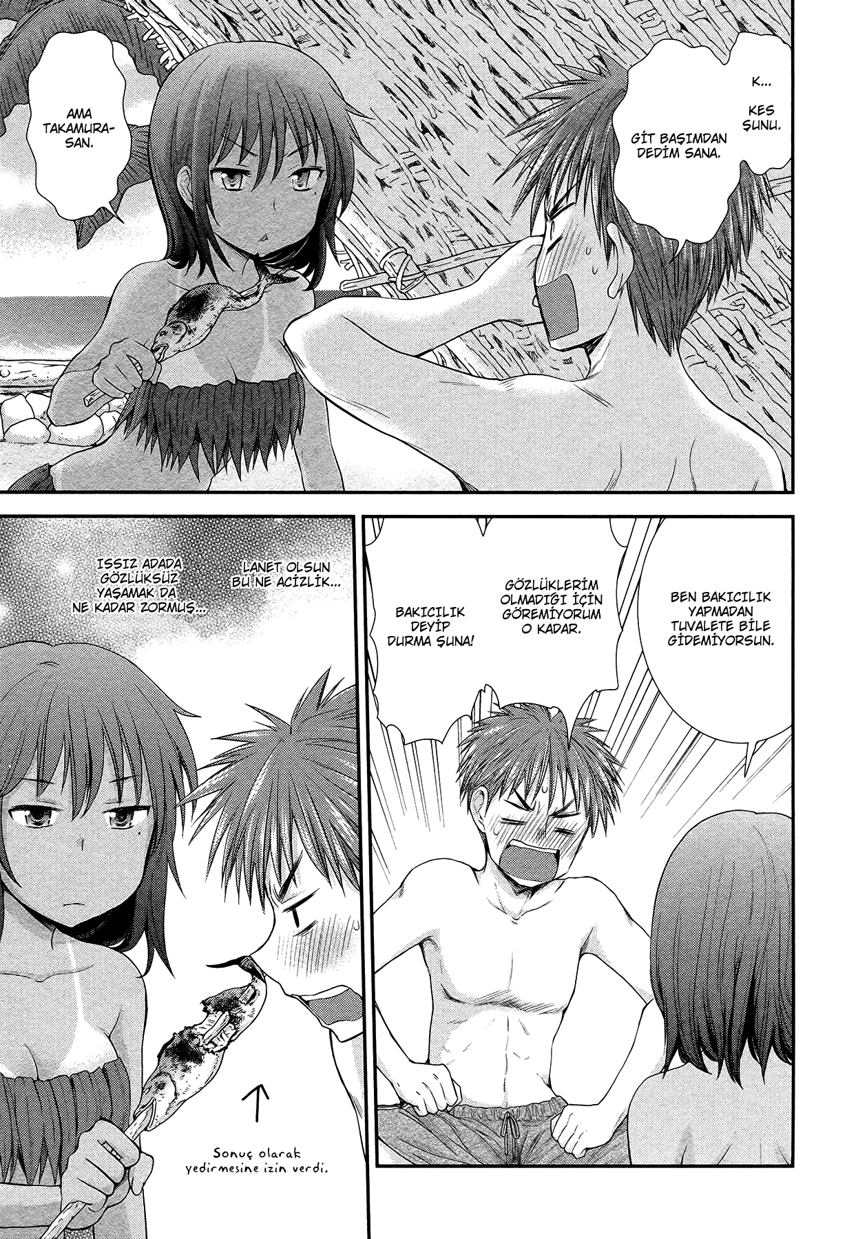 Henjo ~Hen na Joshi Kousei Amaguri Senko~ Vol. 1 Ch. 5 第4页