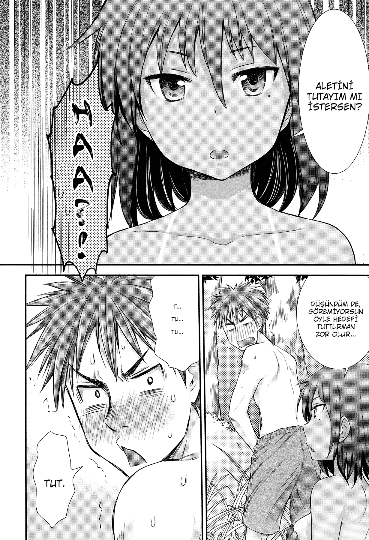 Henjo ~Hen na Joshi Kousei Amaguri Senko~ Vol. 1 Ch. 5 第7页
