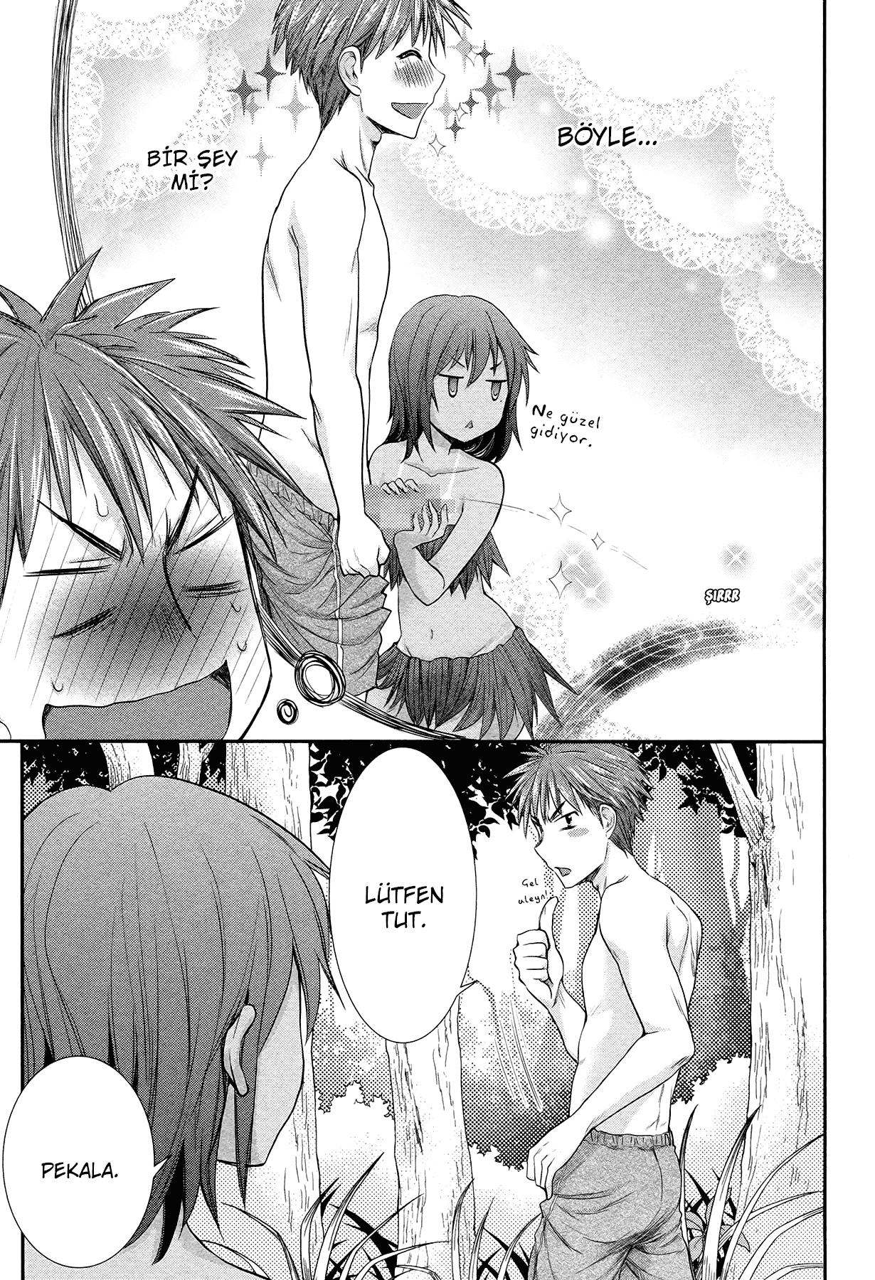 Henjo ~Hen na Joshi Kousei Amaguri Senko~ Vol. 1 Ch. 5 第8页