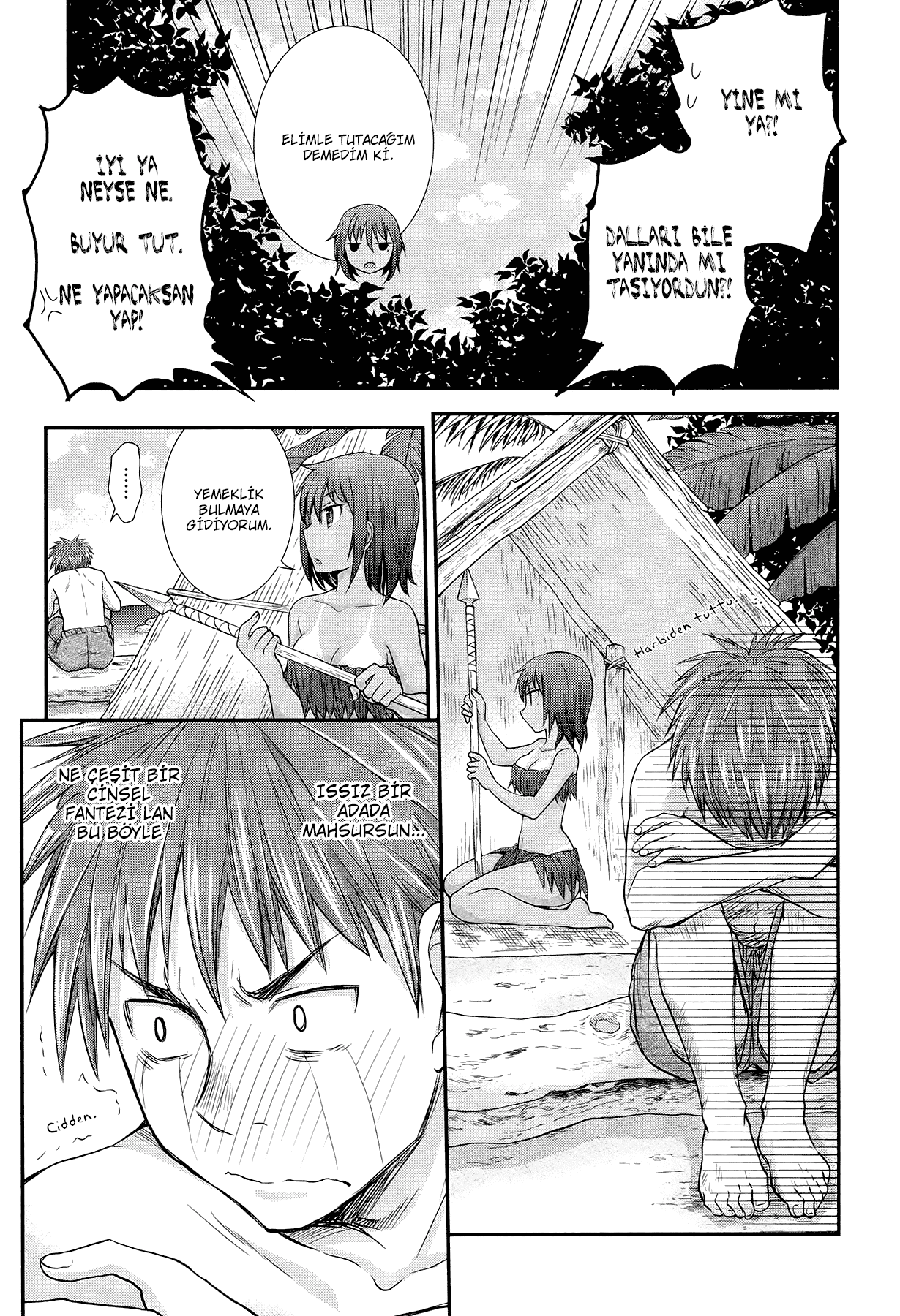 Henjo ~Hen na Joshi Kousei Amaguri Senko~ Vol. 1 Ch. 5 第10页