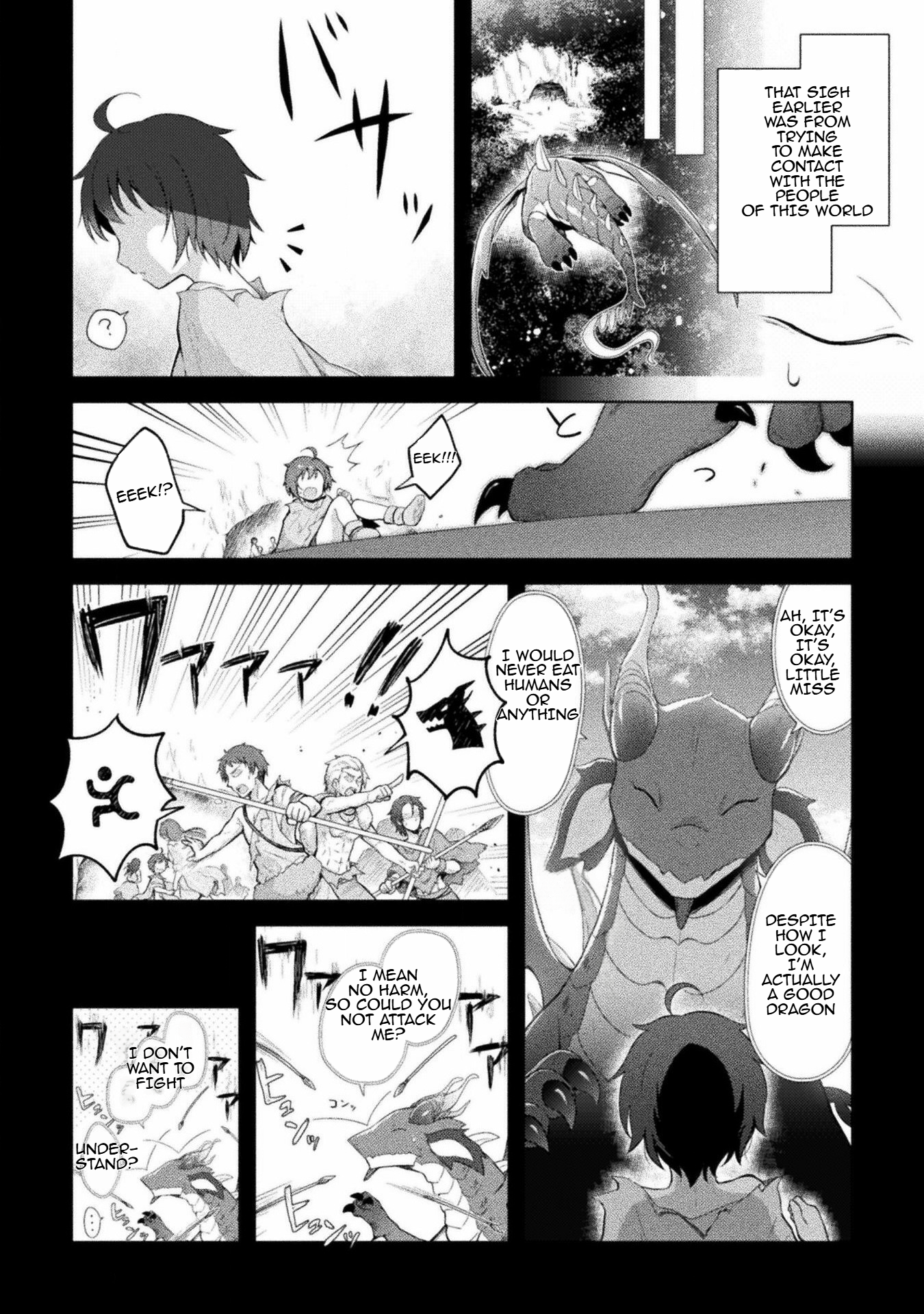 Primitive Wizard Ch. 2 第4页