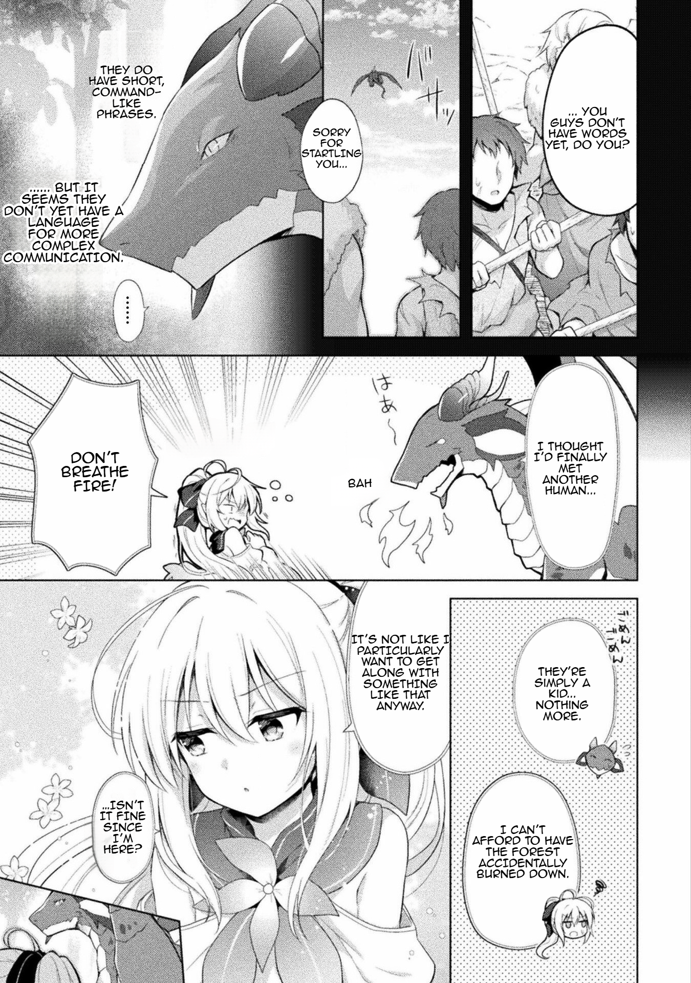 Primitive Wizard Ch. 2 第5页