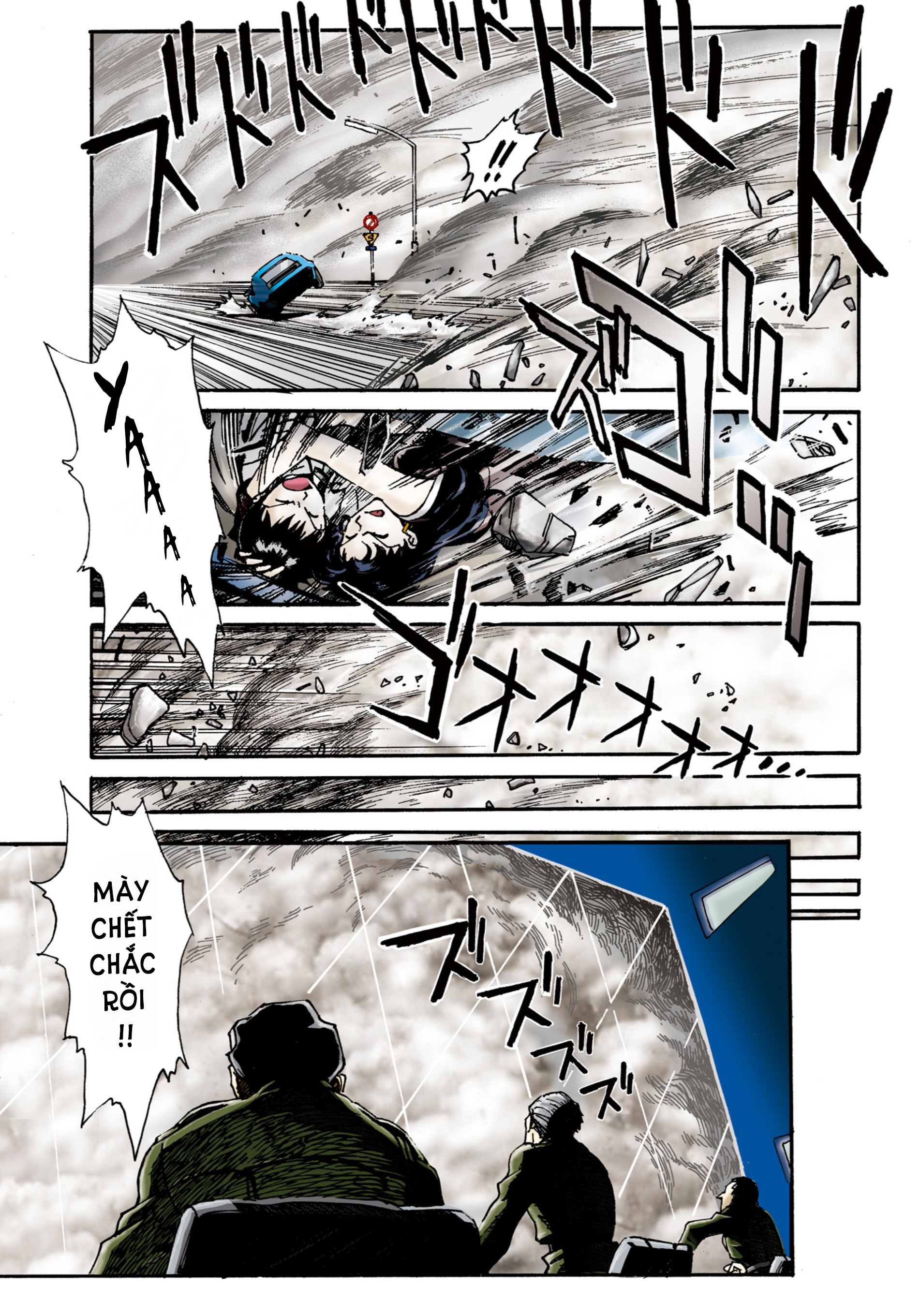 Neon Genesis Evangelion (Official Colored) Angle tấn công 第29页