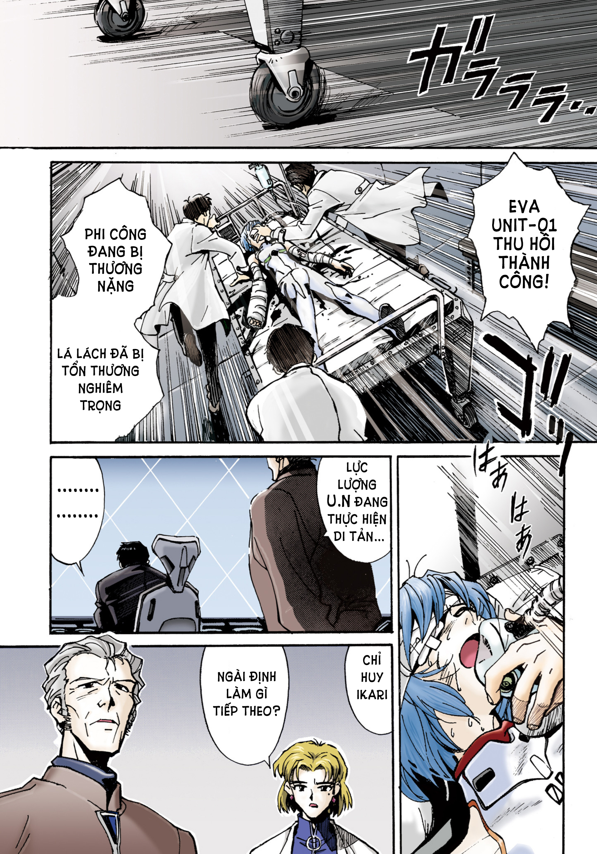 Neon Genesis Evangelion (Official Colored) Angle tấn công 第39页
