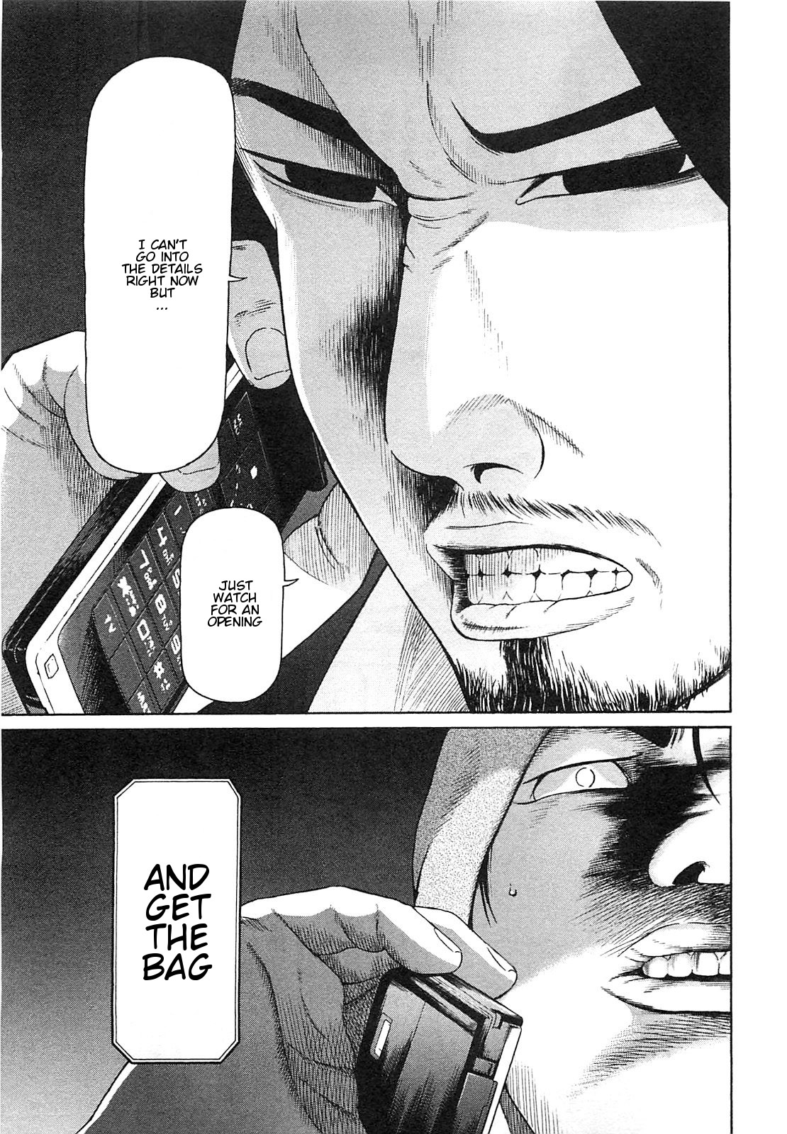 Tokyo Yamimushi Vol. 1 Ch. 6 第4页