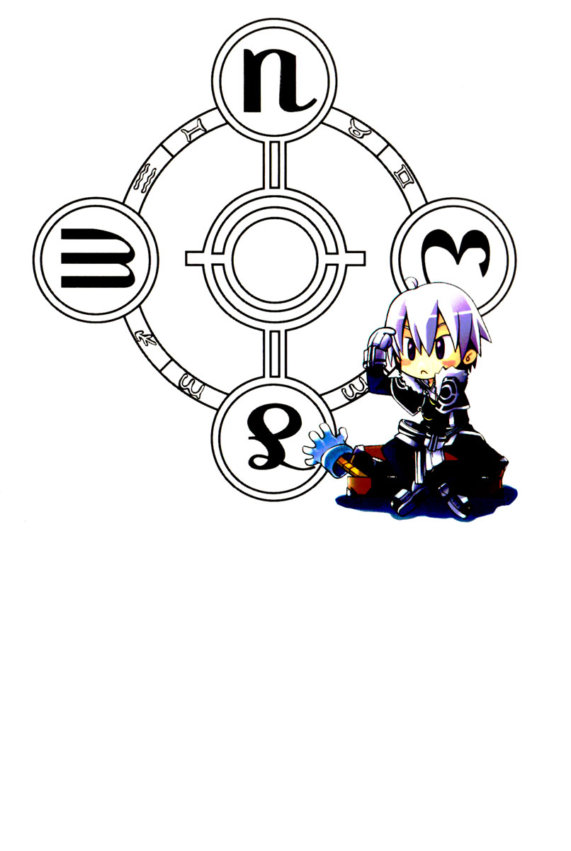 Witch Hunter 第2页