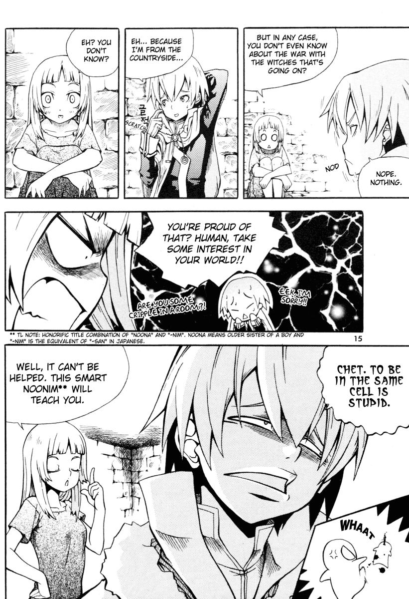 Witch Hunter Self-deceived Witch 第16页