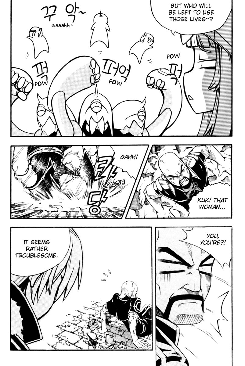 Witch Hunter Self-deceived Witch 第36页