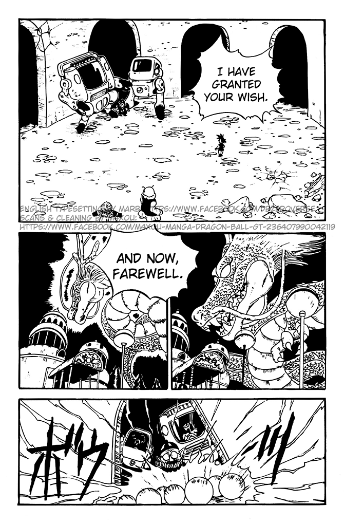 Qī Lóngzhū GT Goku Turns Into a Child? 第14页