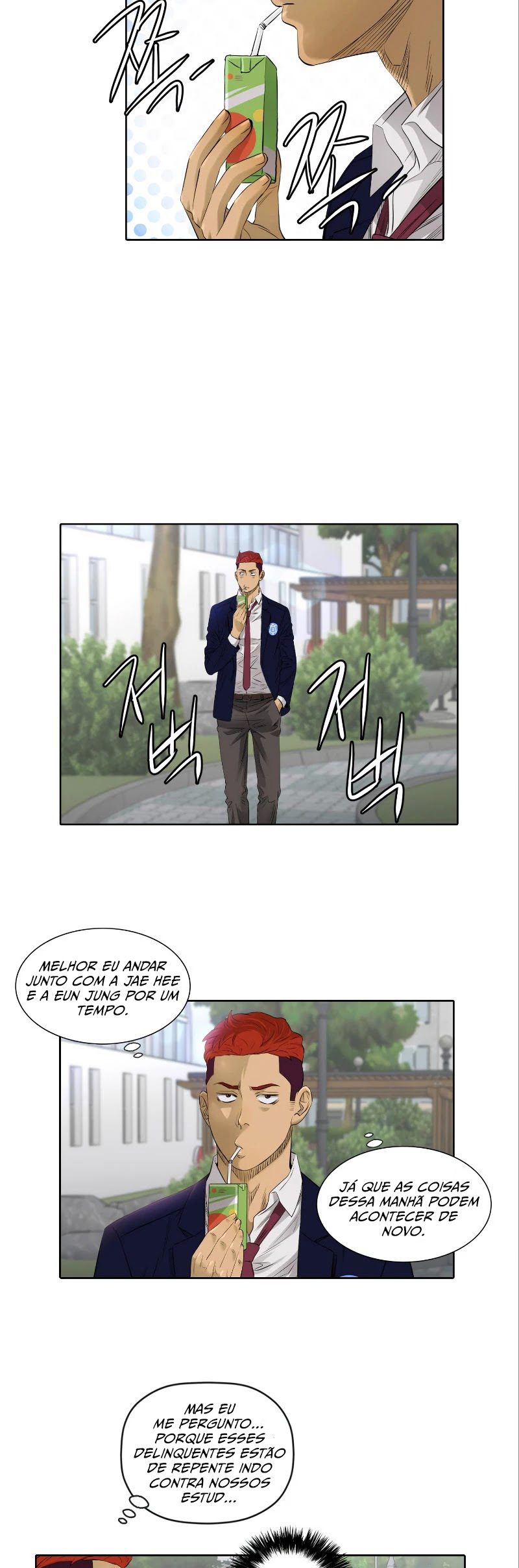 Second life of a Gangster Vol. 2 Ch. 2 第15页