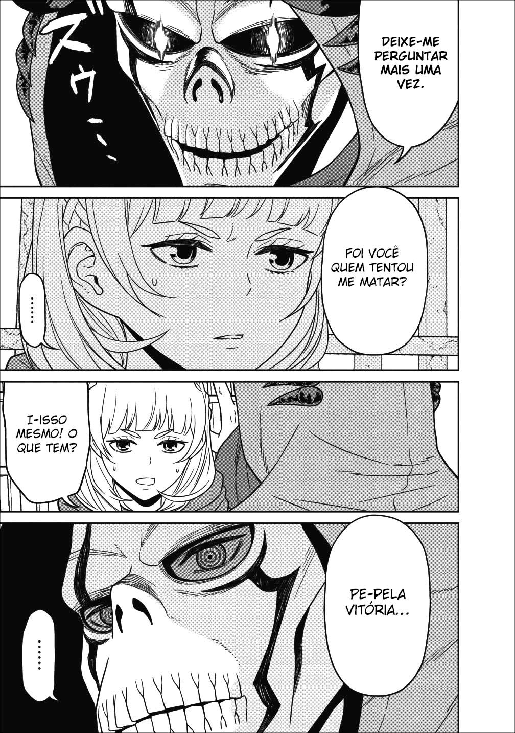 Maou Gun Saikyou no Majutsushi wa Ningen datta Vol. 2 Ch. 5 第13页
