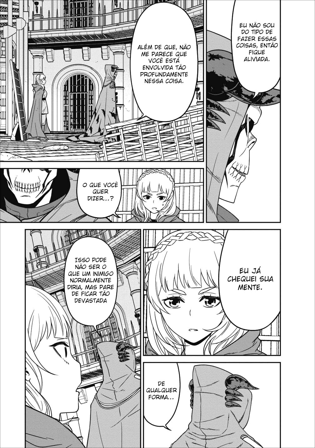 Maou Gun Saikyou no Majutsushi wa Ningen datta Vol. 2 Ch. 5 第15页