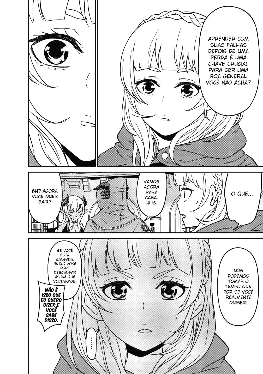 Maou Gun Saikyou no Majutsushi wa Ningen datta Vol. 2 Ch. 5 第16页