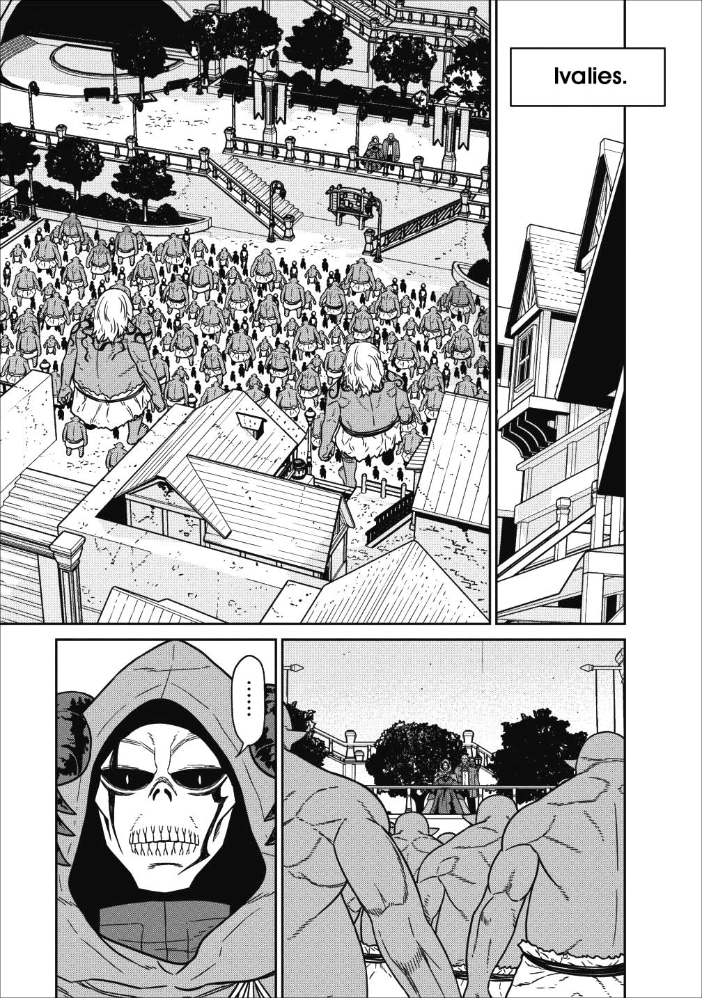 Maou Gun Saikyou no Majutsushi wa Ningen datta Vol. 2 Ch. 5 第17页