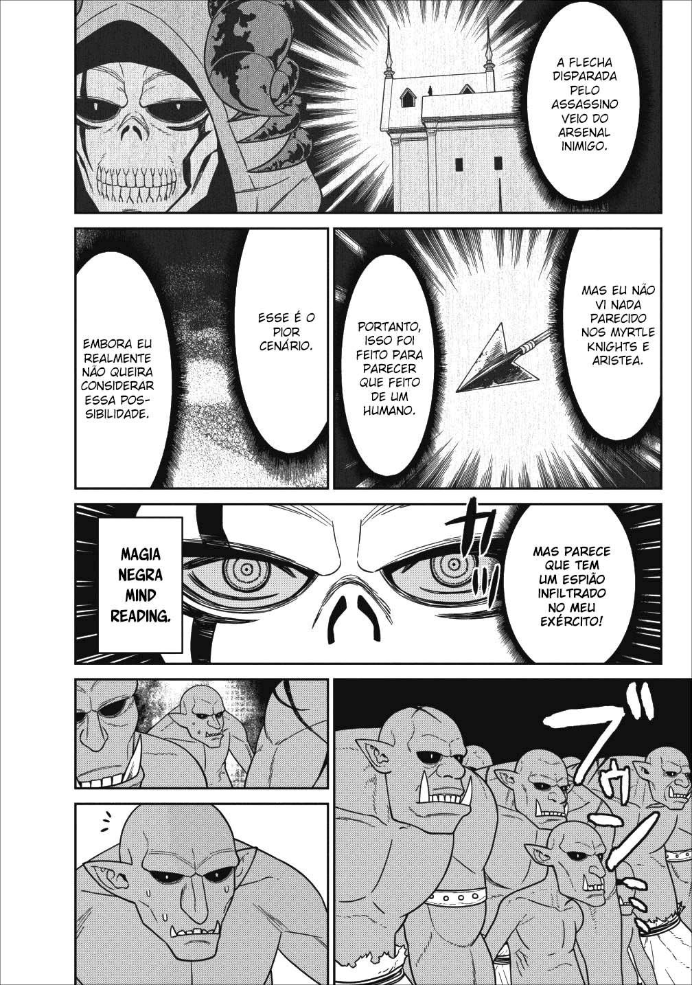 Maou Gun Saikyou no Majutsushi wa Ningen datta Vol. 2 Ch. 5 第18页